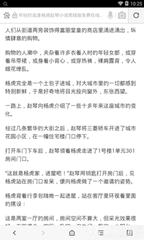 爱游戏app最新版下载